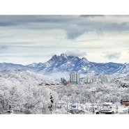북한산 겨울