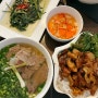 종로 서순라길 쌀국수 맛집 대성성, 베트남 현지 느낌!