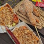 양주 광사동 맛집 타코야끼랑 핫도그가 맛있는 고읍맛집 꾸북이네타코야끼