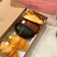 노티드 신세계강남점 신메뉴 크림소금빵 4+1 구매 후기
