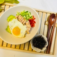 명란아보카도 비빔밥 명란젓 야채비빔밥 다이어트식단 간단한 식사 요리 명란젓요리