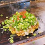 일본 오사카 맛집, 또 가고 싶은 도톤보리 오코노미야키 미즈노