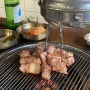대전 둔산동 고기집 추천, 목살이 맛있는 고깃리88번지 대전둔산점