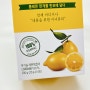 바이퀸 유기농 레몬즙 / 지중해 그리스산 유기농 레몬 100% 🍋 레몬디톡스