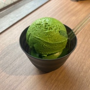 7단계 말차아이스크림 도쿄 스즈키엔
