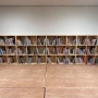 성화 꿈터 작은 도서관 서가, 책나무 제작