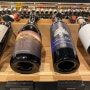 Vlog : 스페인 와인, La Garnacha Olvidada de Aragón, 라 그란차 올비다다 데 아라곤, 추천 와인