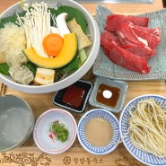 동탄 타임테라스맛집, “청담동샤브” 1인샤브샤브 종류도 많다