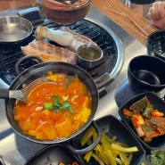 답십리고기집 육질 좋은 동대문삼겹살 맛집 : 행복한연탄구이