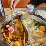 [부산] 부산여행 2일차 얼얼하게 매운 해운대 훠궈맛집 해운대양꼬치&마라훠꿔