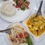 방콕 미슐랭 맛집 - 크루아압손 메뉴, 가격, 영업시간, 함께가면 좋을 카오산로드, 애드히어 블루스바