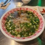 동대문 DDP 맛집 소고기쌀국수, 소고기볶음비빔쌀국수가 맛있는 퍼퓰러