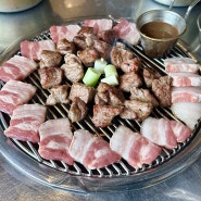 청주 율량동맛집 제주탐하리 ㅣ 근고기 맛있는 고깃집
