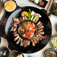 대구 성서 고깃집 🥩 마블랑 다 구워주는 볏짚 초벌 삼겹살, 분위기 좋은 회식 맛집 추천