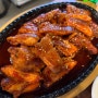 서귀포 치킨 :: 동홍동치킨 남문숯불바베큐&치킨 서귀포점
