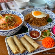 [다산 태국음식] 똠양꿍이 맛있는 레몬그라스타이 다산지금점