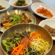 아산 봄이보리밥 : 보리밥 한식 한상차림 모종동 온양온천맛집