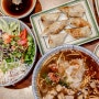 발산역 점심 맛집 넴넴 더 특별한 베트남 쌀국수 재방문 후기