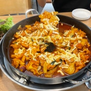 대구 이시아폴리스 맛집 탑5 솔직후기