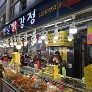 평택 가볼만한곳 통복시장 먹거리 맛집 호떡 김밥 주차정보