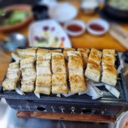 [화명동맛집] 화명동 점심특선으로 민물장어를 먹을 수 있는 화명 만석꾼풍천민물장어