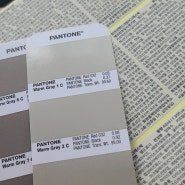 아트지 별색 독판 인쇄 무광 코팅 팬톤 Warm Gray 1c 도무송 반칼 스티커 제작 을지로 인쇄 골목 제이엠기획