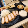 [신사ㅣ카산도] 트러플 버터와 특제 유즈코쇼를 발라먹는 돈카츠 혼밥하기 좋은 강남 일식당