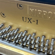 야마하 중고 피아노 | UX-1의 X는 무엇일까요?