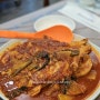 [속초 맛집] 이모네식당 가오리찜 웨이팅 없이 먹고 온 후기 (현지인추천 )