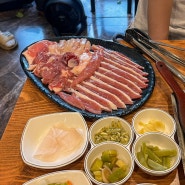 송파 오리구이 맛집, 돌마리 유황오리