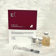 엑소좀 앰플 줄기세포화장품 모공축소 속건조앰플 사용 후기
