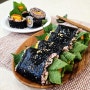 스팸김밥 맛있게 싸는법 집에서 간단한 요리 스팸무스비 간단 김밥 재료 심플