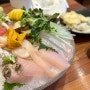 [거여역 맛집] 나레초밥 사시미 커플세트 구성 및 가격