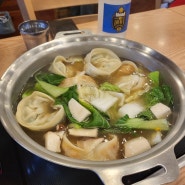[개성손만두요리전문점] 고양 원당역 맛집, 쌀쌀할 때 먹는 만두국이 최고!:)