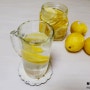 수제 레몬청 만들기 맛있게 레몬수 먹는법