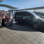 함안 의령 산청 합천 인천공항 콜밴 대형택시 기사포함 렌트카 고민없이 끝내버리고 싶었다면