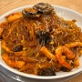 군산 호돌이해물등뼈찜감자탕 :: 사이드로 나오는 탕수육이 맛있는 조촌동 해물등뼈찜 맛집 !