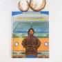 사라, 버스를 타다 미국 인종차별에 맞선 로사 파크스의 실화 재구성 그림책 초등 권장도서