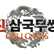 『진・삼국무쌍 ORIGINS』 2025년 발매 결정!