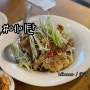 천안 쌍용동 맛집 중국집 중식 코스요리 메이탄 내돈내산