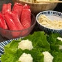 [대구/중구 동성로 맛집] 1인 쌈밥 샤브샤브가 맛있는 가미정샤보리
