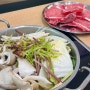 대구 이시아폴리스 계란죽까지 야무지게 먹고 온 신상 샤브 맛집 : 가담샤브칼국수