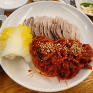 등촌 맛집,만배아리랑 보쌈 맛집 히밥 단골 내돈내산