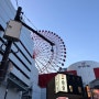 오사카 2일차) 오사카성, 햅파이브, 스시 하야타, 점프샵, 핑크 우 와플, 말버그, 처음으로 이상한 닝겐을 만나다