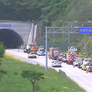 상주영천 고속도로, 2024년 재난대응 안전한국훈련 실시