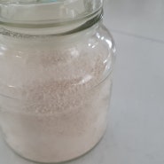 염증에 도움 되는 구운 소금 만들기