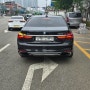 BMW 730D배터리 방전으로 일산신도시 밧데리 교체해 드렸습니다