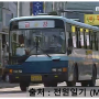 (전원일기)『[경기도] 금강고속 시내버스 (현대 AEROCITY540L)』