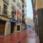 Day 06 - Zaragoza 사라고사의 숙소 Hotel Rio Arga