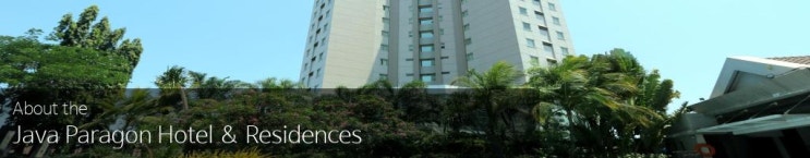 수라바야 호텔 - 자바 파라곤 호텔 앤 레지던스 (Java Paragon Hotel & Residences) 비교 : 네이버 블로그